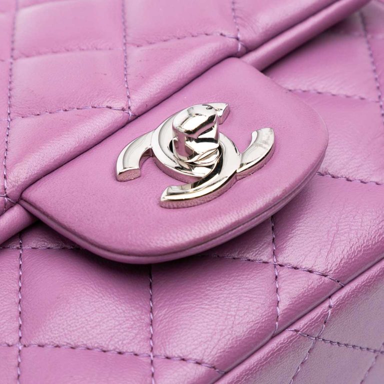 Chanel Timeless Mini Square Lamb Purple Front | Sell your designer bag
