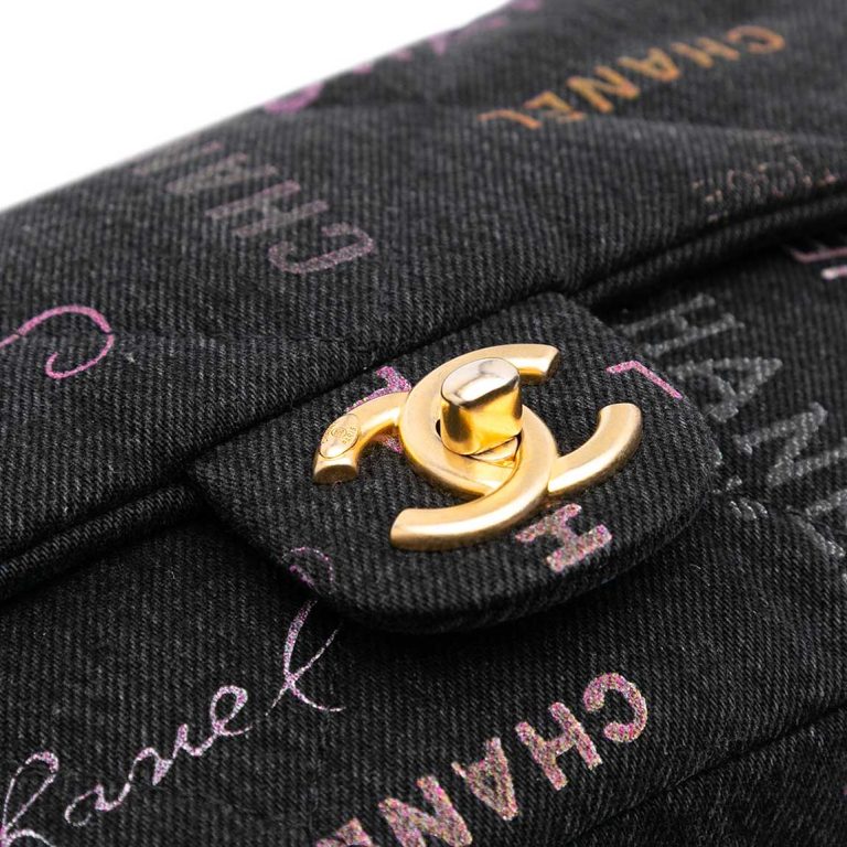 Chanel Timeless Medium Denim Black / Multicolour Front | Sell your designer bag