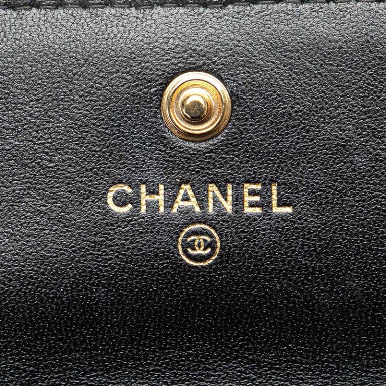 Chanel Clutch with Chain Lamb Black Closing System | Sell your designer bag