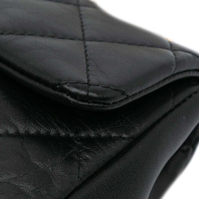 Chanel Timeless Mini Rectangular Lamb Black Signs of wear | Sell your designer bag